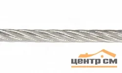 Трос стальной оцинкованный DIN 3055 D4,0мм ( 250 м )