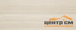 Плитка BELANI Турин бежевый стена 20х50