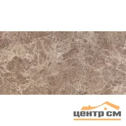Плитка LAPARET Persey коричневый стена 20х40 арт.08-01-15-497