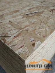 ОСП ECO 2440х1220 9мм, Ultralam 2,98м2 класс эмиссии 0,5 (Торжок)
