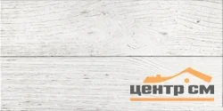 Плитка GLOBAL TILE Сан-Ремо / San Remo белая стена 25х50 арт.GT12VG
