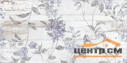 Плитка GLOBAL TILE Сан-Ремо / San Remo белое панно 2 стена 25х50 арт.GT15VG