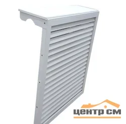 Экран для радиаторов ПВХ 10-секционный