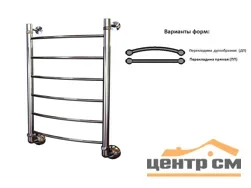 Полотенцесушитель Классика К-4 500х800 1", 8 перекладин, ПП (боковое универсальное подключение) (400)