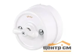 Переключатель Ретро одноклавишный Werkel белый, WL18-01-03 , W5612001