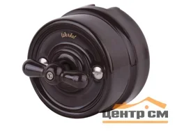 Переключатель Ретро одноклавишный Werkel коричневый, WL18-01-03 , W5612014