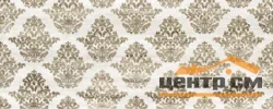Плитка BELANI Винтаж светло-бежевый декор 20х50