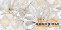 Плитка BELANI Дубай светло-бежевый декор 5 25х50