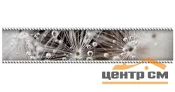 Плитка BELANI Джерси белый бордюр 9,5х60