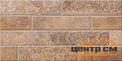 Плитка BELANI Брик 1 декор коричневый 30х60
