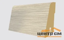 Плинтус ламинированный EGGER L418 Дуб Кортина светло-серый EPL130 60*17*2400мм