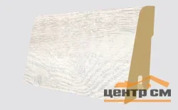 Плинтус ламинированный EGGER L502 Дуб Абергеле натуральный EPL064 60*17*2400мм