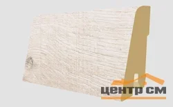 Плинтус ламинированный EGGER L494 Дуб Кортон белый EPL051 60*17*2400мм
