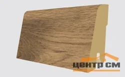 Плинтус ламинированный EGGER L165 Дуб Гроув EPL089 60*17*2400мм