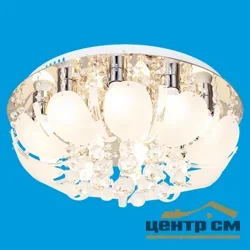 Люстра 4300/13CR RC WTLED