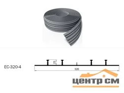 Гидрошпонка ТПО EC-320-4 ТехноНИКОЛЬ 0,32*15м