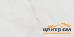 Плитка KERAMA MARAZZI Парнас серый декорированный лаппатированный 40х80х11 арт.SG810002R