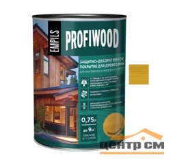Защитно-декоративное покрытие для древесины EMPILS PROFIWOOD калужница 0,7 кг