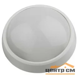 Светильник ЭРА светодиодный круглый, SPB-1-12-MWS (W) IP54 12Вт 4000К 960лм 180х98 белый с датчиком движения