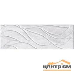 Плитка LAPARET Pegas серый рельеф стена 20х60 арт.17-10-06-1179