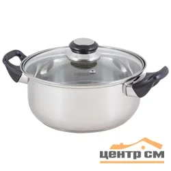 Кастрюля MALLONY BAK-03 из нержавеющей стали с крышкой 2,8л
