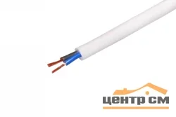Электропровод ПВС 2х1,5 ГОСТ