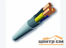 Электрокабель NYM 3х1,5
