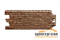 Панель фасадная Docke Штерн, цвет Дакота 1,073*0,427 м (S=0.46м2)