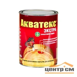 Основа алкидная Акватекс ЭКСТРА (ваниль) 0,8л