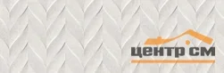 Плитка Emigres Агора белая стена 25х75
