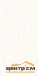 Плитка Paradyz Esten Bianco A Struktura Rekt стена 29,5x59,5