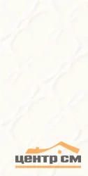 Плитка Paradyz Esten Bianco B Struktura Rekt стена 29,5x59,5