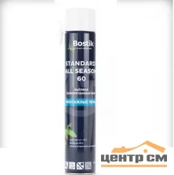 Пена монтажная бытовая BOSTIK Standard 60 750 мл полиуретановая (Т-ра перевозки не ниже +5град)