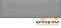 Плитка KERAMA MARAZZI Аккорд серый тёмный грань 8,5х28,5 арт.9015