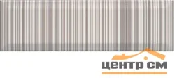 Плитка KERAMA MARAZZI Аккорд Декор 8,5х28,5 арт.HGD\B268\9010