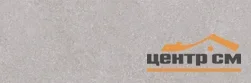 Плитка Emigres Ницца серая стена 25х75