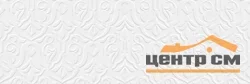 Плитка Paradyz Tel Awiv Bianco Struktura A стена 29,8х89,8
