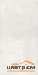 Плитка KERAMA MARAZZI Сад Моне белый обрезной 30х60х9 арт.11125R