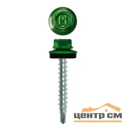 Саморез кровельный 5,5x64 сверло №3 (зелёная листва) RAL 6002 (уп 100шт) DAXMER