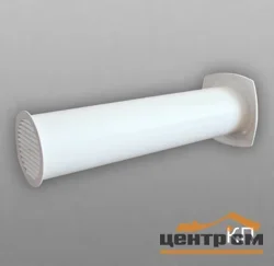 Клапан приточный D125, L=0,7 м, утеплитель нефольгированнный 02, ЭРА
