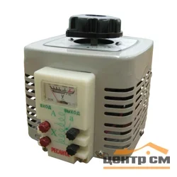 Автотрансформатор Ресанта TDGC2- 2К 2kVA (ЛАТР)