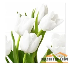 Плитка Azori Элара Верде Триумф Панно 40,5х40,2