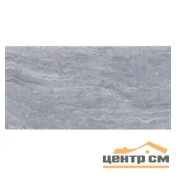 Плитка LAPARET Magna тёмно-серая стена 20х40 арт.08-01-06-1341