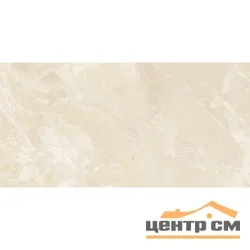 Плитка LAPARET Nemo бежевая стена 20х40 арт.08-00-11-1345
