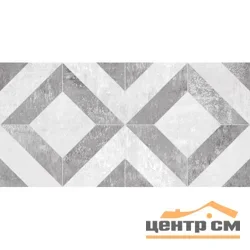 Плитка LAPARET Troffi серая стена узор 20х40 арт.08-01-06-1339