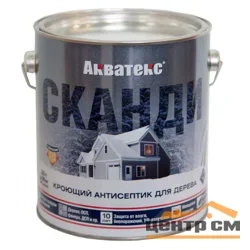 Антисептик кроющий для дерева Акватекс СКАНДИ имбирь 2,5 л