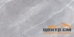 Керамогранит KERAMA MARAZZI Риальто серый декор правый лаппатированный 60х119,5х11 арт.SG562302R