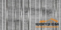 Плитка LAPARET Concrete Trigger Декор тёмно-серый 30х60