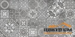 Плитка LAPARET Concrete Vimp Декор тёмно-серый 30х60