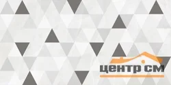 Плитка LAPARET Plazma Avers Декор белый 30х60